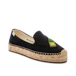NWOT Soludos Champagne Espadrilles (never worn!)